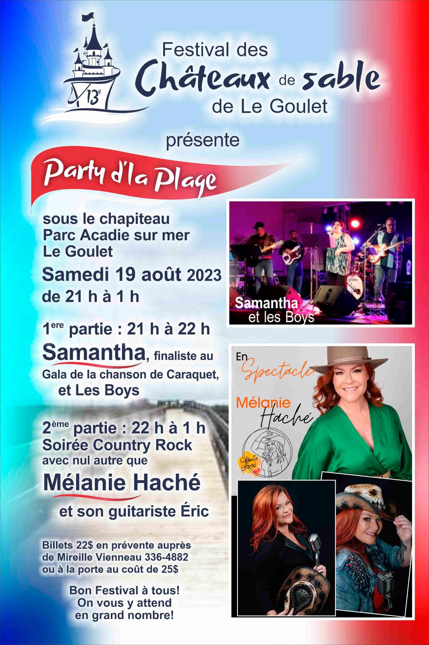 Sand Castle Festival of Le Goulet / ExploreNB / Tourism New Brunswick